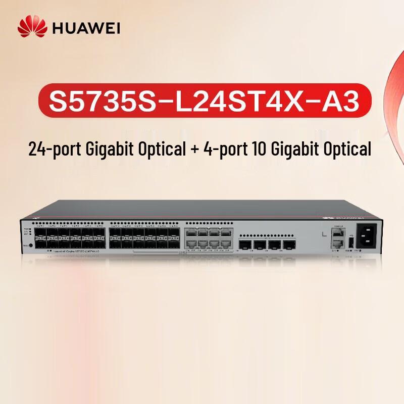 Huawei Kunling S5735S-L24ST4X-A3 10 Gigabit Layer 3 Managed Switch