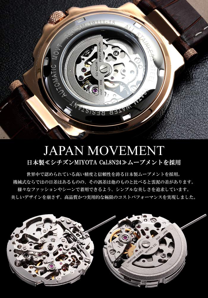 Часы Marra Silver x Gold Automatic Skeleton Business Formal [Salvatore Marra]Salvatore Men's