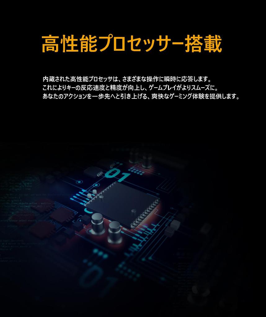 IROK FE87 Gaming Keyboard Red Axis RGB Quiet 87 Keys Tenkeyless English Layout Wired USB Mechanical Keyboard Hot Swap Compatible Floating Keyboard