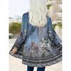 Boho Chic Printed Loose Long Sleeve Open Front Cardigan Women Comfortable Casual Outerwear