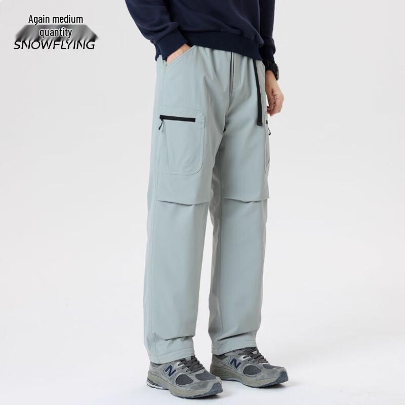 XueZhongFei Couple's Water-Repellent Straight-Leg Down Pants