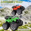 RC Car for Children Jeep with 2 Rechargeable RC Car Remote Control Car 360 Degree Rotation 4 Wheel Drive Stunt Car Headlight with Fog Lamp Wireless