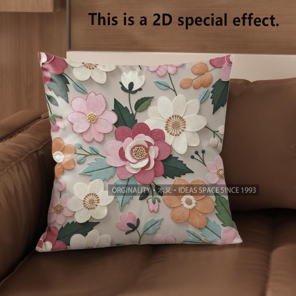 Чехлы на подушки с вышивкой в стиле 2D Vintage Floral, узор для чехла на подушку, подходит для дивана, спальни, автомобильной подушки