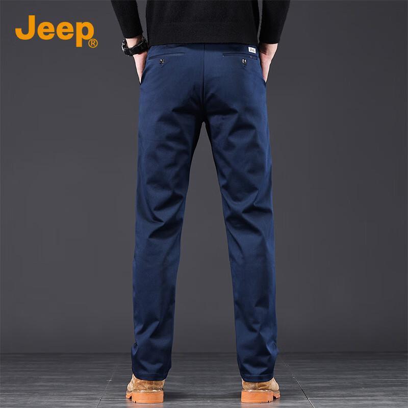 Jeep Men's Business Casual Straight-Leg Elastic Trousers
