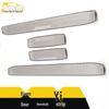 Durable Stainless Steel Anti-Scratch Sill Strips for Sylphy