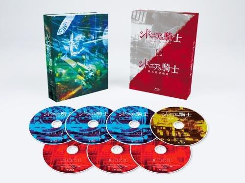 Knights of Sidonia "Knights of Sidonia Dai Kyu Wak