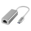 USB-адаптер Gigabit Ethernet на RJ45 - Сетевая карта для ноутбуков без драйверов
