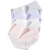 Yalu Women's Ice Silk Seamless Cotton Crotch Antibacterial Girl Nude Comfortable Breathable Triangle Shorts M