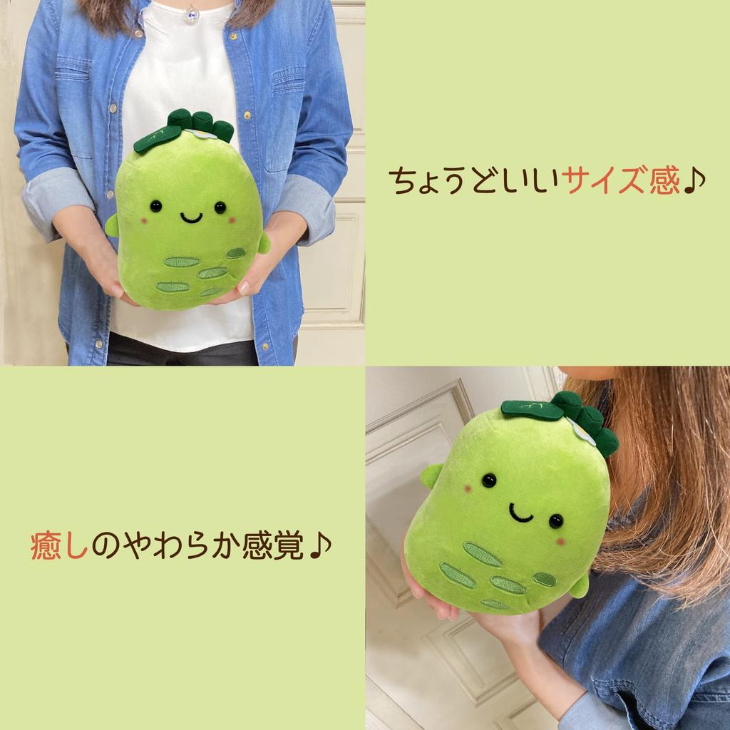 Мягкая плюшевая успокаивающая фигурка Милый, пушистый, талисман, подушка, игрушка, подарок, (Васаби Зелёный)