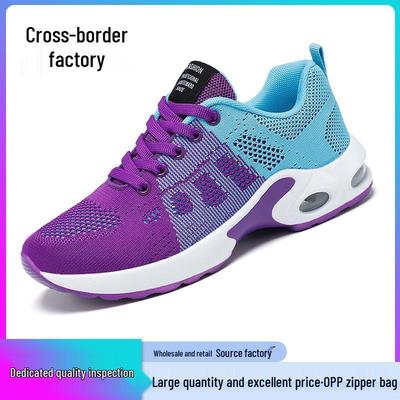 Женские кроссовки больших размеров 2025 с воздушной подушкой для бега - Удобная и универсальная спортивная обувь