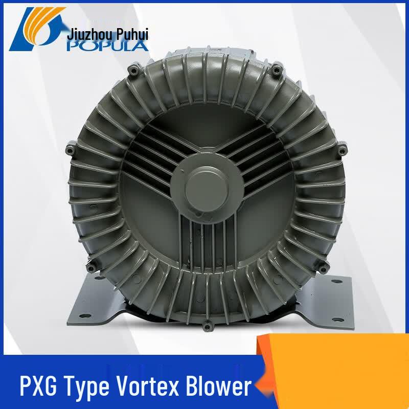 PXG High-Pressure Vortex Industrial Blower