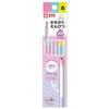 Sakura Crepas Drawing Pencil Elementary School Stationery 2B Triangle A 12 Pieces GE2B3-A