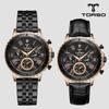 T76-BRB Balios Multi Diamond Watch Металлические мужские часы