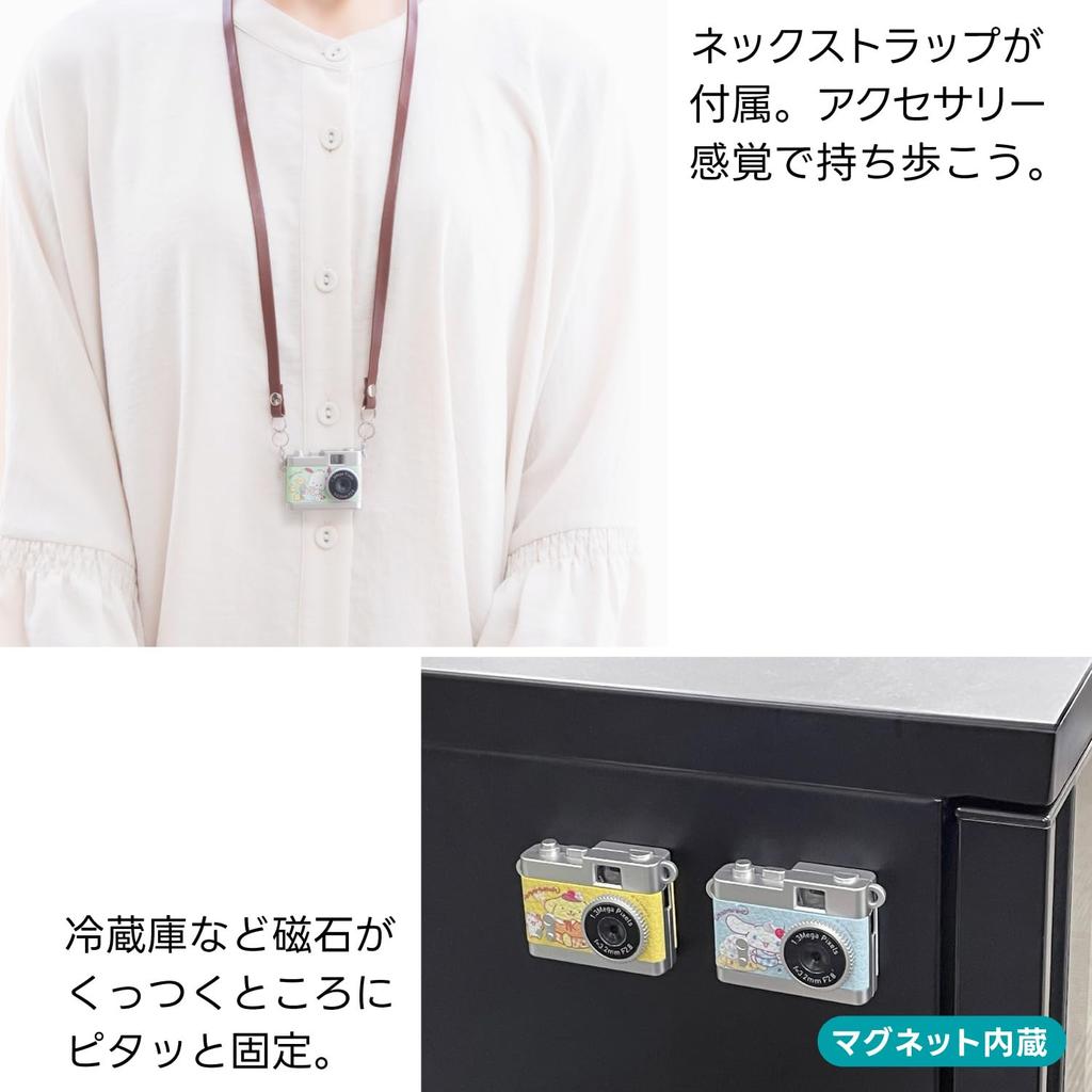 Kenko Digital Toy Sanrio Characters SWEETS Photo and Video MicroSD Card 481066 Camera, Pochacco, 1.31 Megapixels, Recording, Slot,