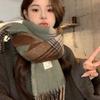 High End Retro Imitation Cashmere Scarf for Women Winter New Color Matching Thickened Student Warm and Cold Proof Scarf