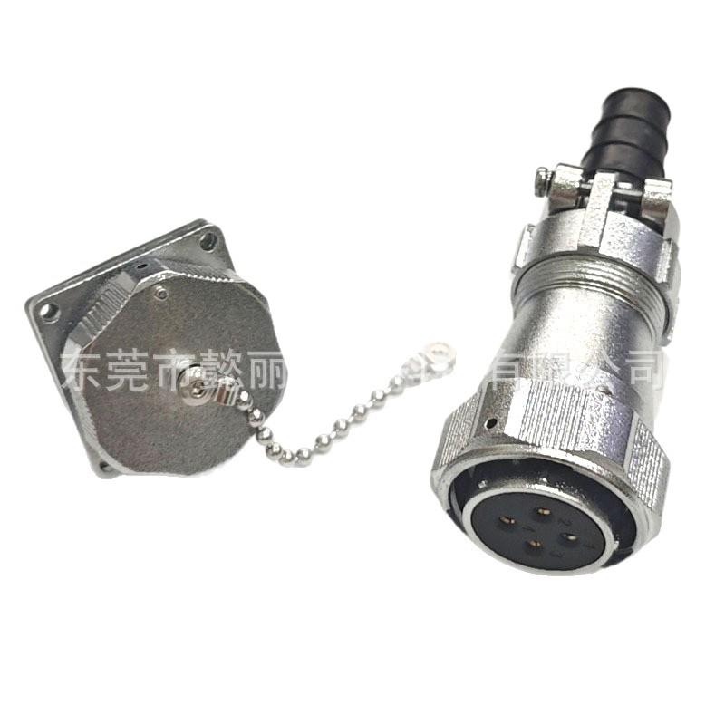 WY24 Waterproof Aviation Plug Square Flange Socket, 19-Pin, J23 Hole, Industrial Connector 4579810.
