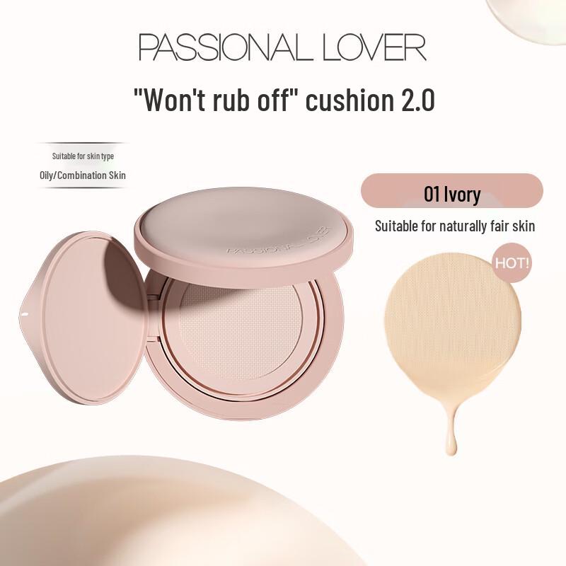 Passional Lover Бархатистый Туман Стойкий Кушон-Тональная Основа