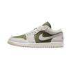 Jordan Air Jordan 1 SE The Wizard Of Oz Low top Vintage Basketball Shoes Unisex White Green HV4089-201(Team448-)