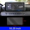 Для Haval Jolion 2021-2024 10.25 12.3 Дюйма Автомобильный DVD Видео Радио GPS Навигация ЖК-экран Закаленное Стекло Защитная Пленка Наклейка