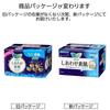 Laurier Happy Skin Ночные 30см с крылышками, 10 штук