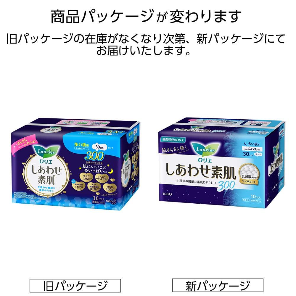 Laurier Happy Skin Ночные 30см с крылышками, 10 штук