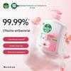Dettol Увлажняющее антибактериальное мыло для рук, Цветочный аромат, 2x450 г