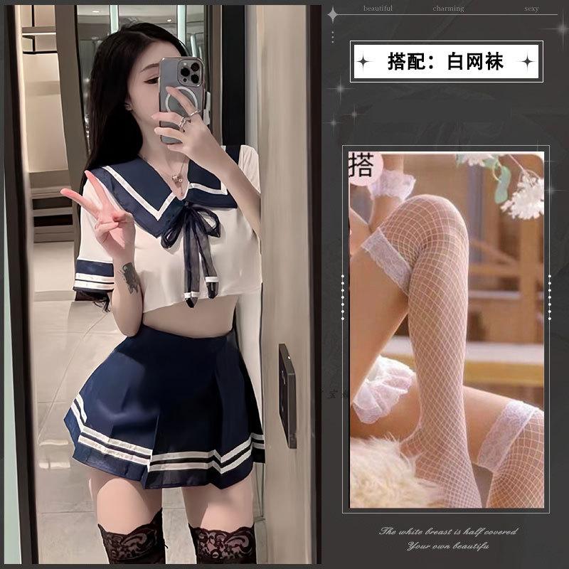 Night Crisp Sexy Lingerie Passionate Hot Student Suit Jk Uniform Seduction Sailor Suit Teasing Pajamas