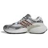 Кроссовки унисекс Adistar XLG Off White Metallic Silver Red IH3382