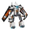 LEGO Creator Робот-летчик 31034