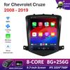 Для Chevrolet Cruze 2008 2009 2010 2011 - 2019 Android интеллектуальная система автомобильный мультимедийный радиоплеер GPS Navi сенсорный экран WIFI