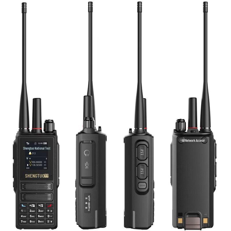 Двухрежимная общедоступная сеть GPS-рация SHENGTUO MTP-860Pro (Китайская версия)