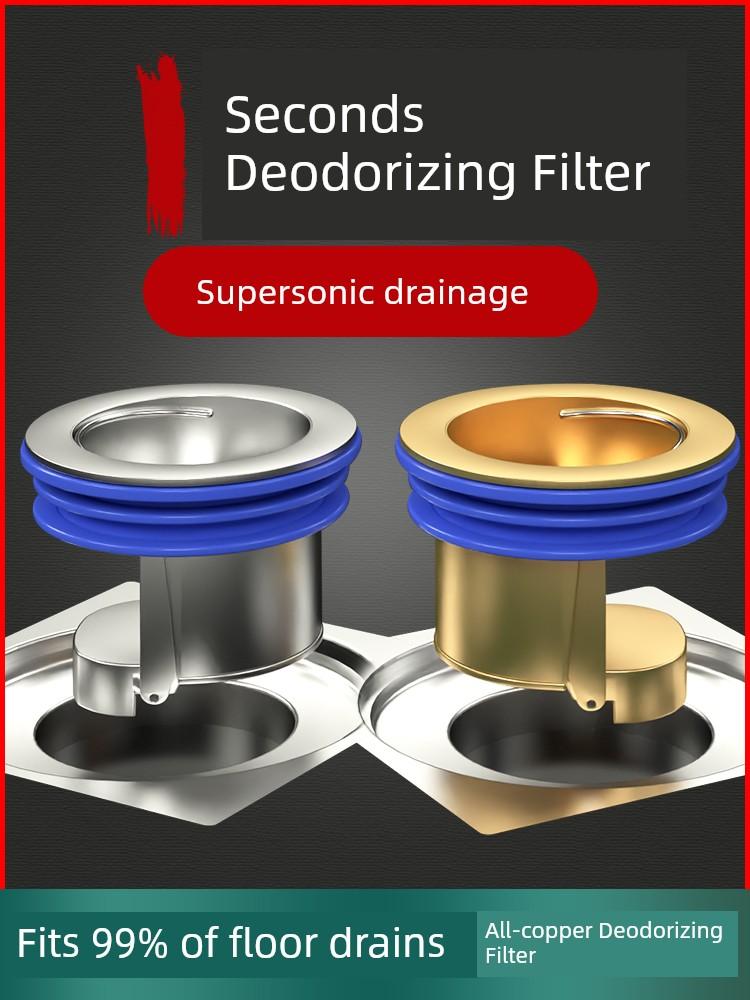 Small-Caliber Toilet Downcomer Neutral Floor Drain Odor Preventer