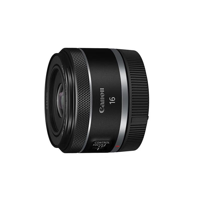 Canon Ультраширокоугольный светосильный объектив RF 16mm F2.8 STM