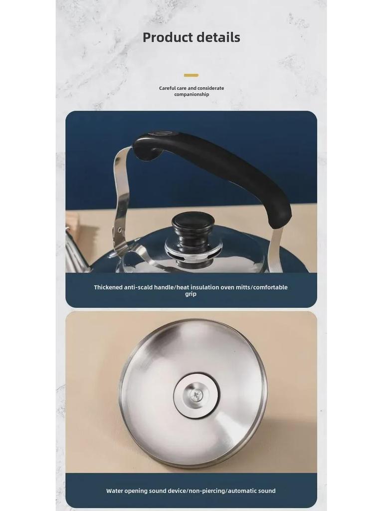 Чайник большой емкости из нержавеющей стали марки 304 для бытового, газового и индукционного приготовления пищи