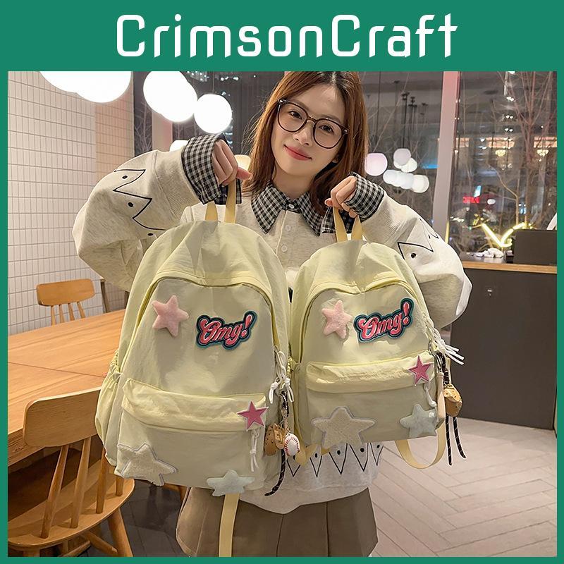 Large Capacity Nylon Backpack For Teen Girls With Ergonomic Straps**