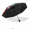 NFL Print Automatic Open Close Umbrella, Portable Foldable Umbrella, for Outdoor Commute Camping Trip, Ideal Birthday Gift