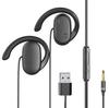 ДорогиеЯпония USB-наушники для Веб с 2м для с Громкостью HiFi Звук для Веб и Совместимые с Настольными компьютерами с Портом Конференц-связь, Микрофон, Кабель, ПК,