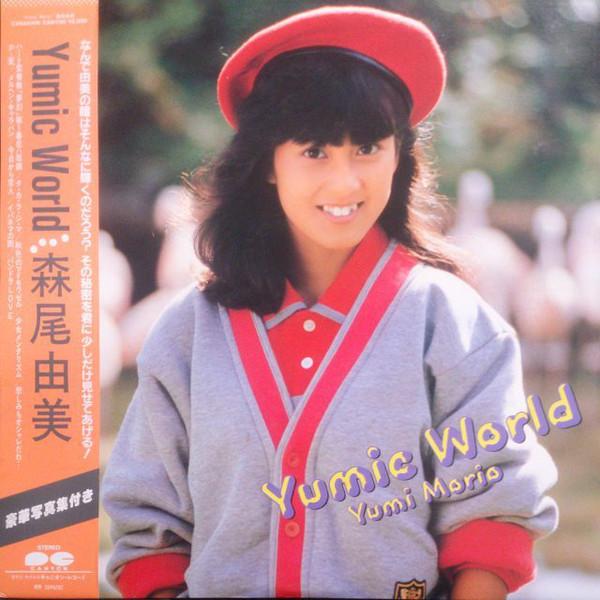 Виниловая пластинка YUMI MORIO Yumic World C28A0306 CANYON 1983 Япония Оби Японский Поп-Рок Б/у
