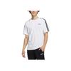 Adidas Neo Casual Sports Crew Neck T-Shirt Men Tops White GP4904