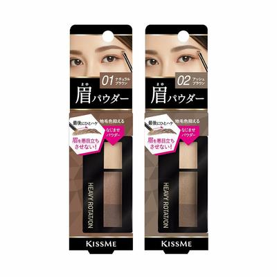 Heavy Rotation Natural Powder Eyebrow 2.3g