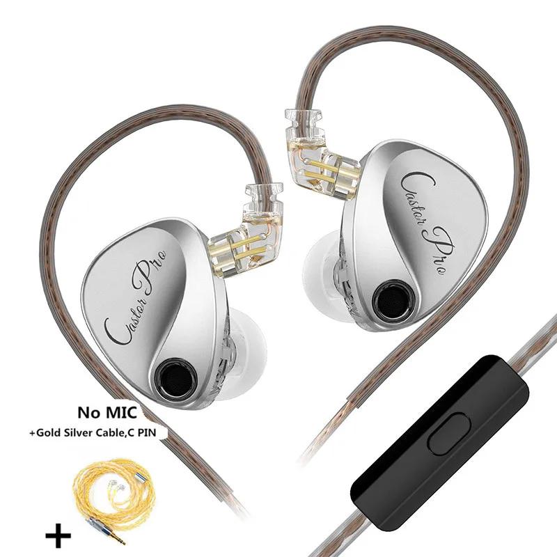KZ Castor PRO 2DD in Ear HiFi Earphones High-end Tunable Earphones Stets A New Benchmark for Hfi Sound Quality Bass Headsets