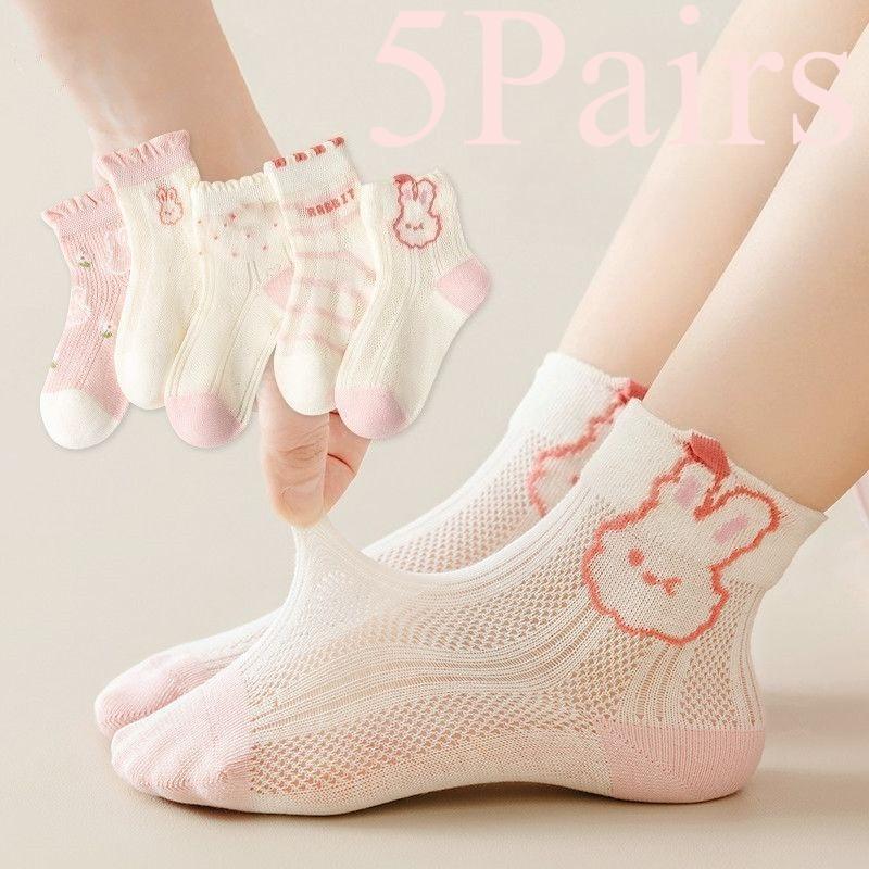Girls Summer Thin Cotton Mesh Socks Cute Rabbit Princess Breathable Short Socks for Kids Age 3-13 Years Old