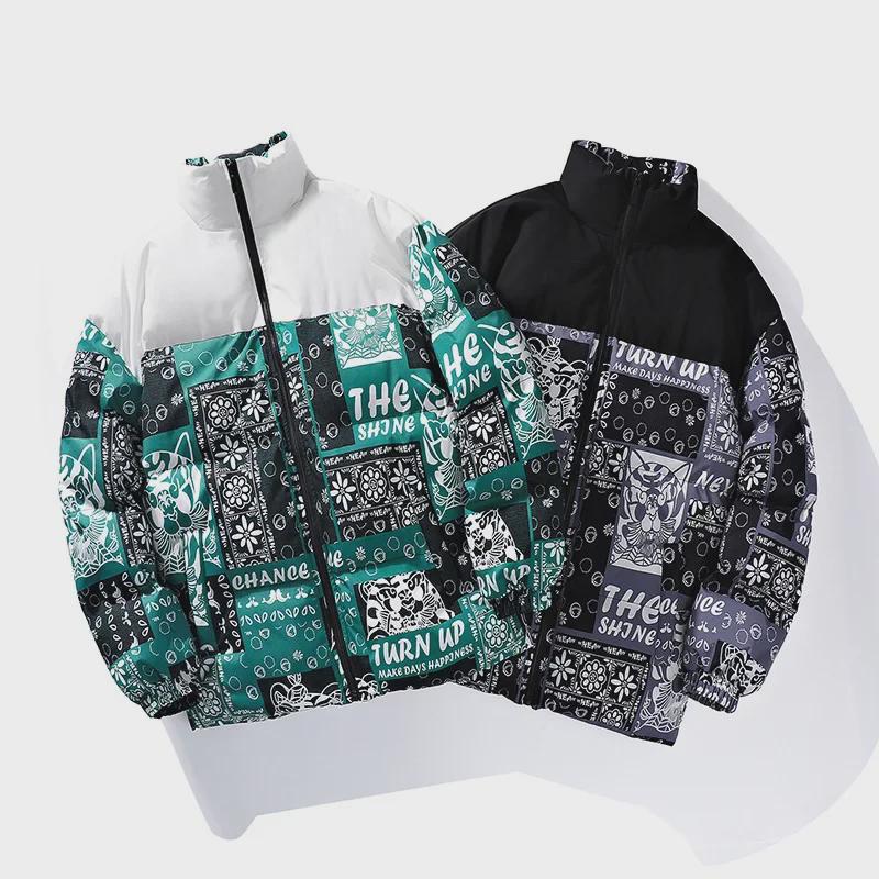 Men's Winter Thick Cotton Stand Collar Jacket - Trendy Loose Fit, Warm Down Style