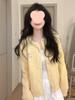 Женский желтый кардиган - Весна/Осень 2025 Корейский стиль Вязаный свитер с косами