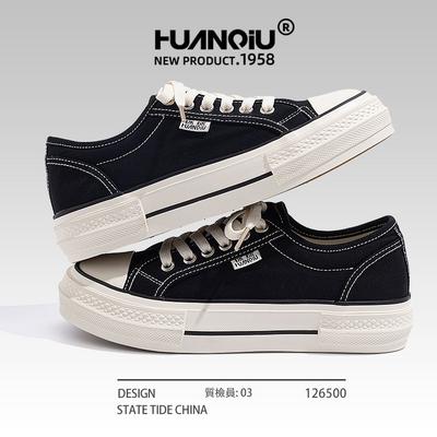 Женская обувь – Кроссовки