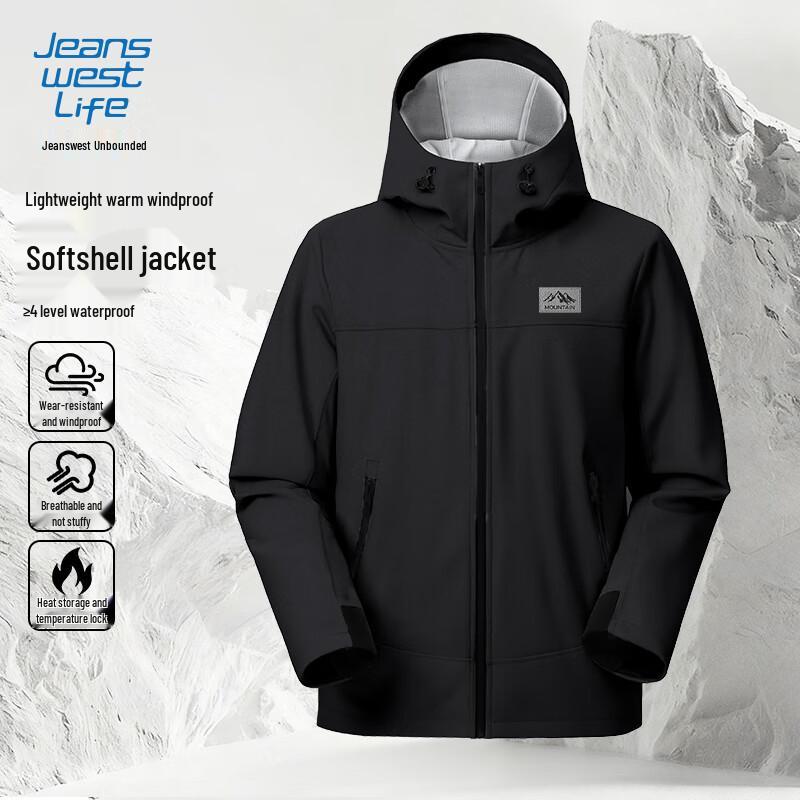 Мужская мягкаяshell-куртка Jeanswest с флисовой подкладкой для активного отдыха