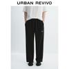 Мужские брюки UR 2025 Осень Свободного кроя Широкие с эластичным поясом на шнурке