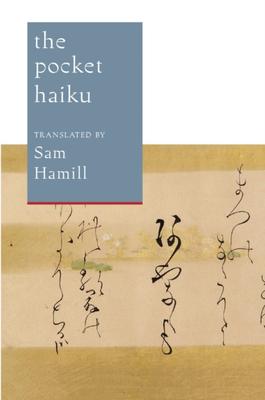 Книги – Художественная литература