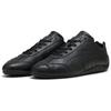 Puma Унисекс Черные Низкие Повседневные Кроссовки Speedcat 407698-02