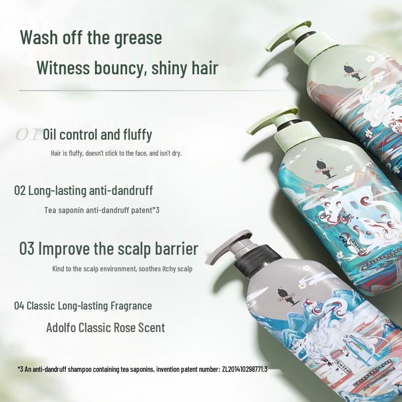 Adolfo Tea Bran Anti-Dandruff Itch Relief Shampoo